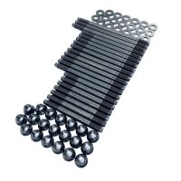 12V VR6 Tool Steel Head Studs
